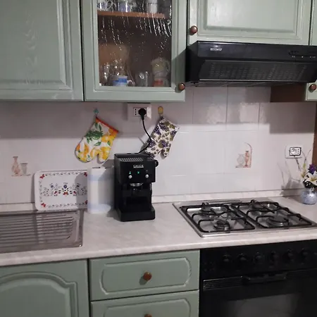 בית נופש Exclusive House