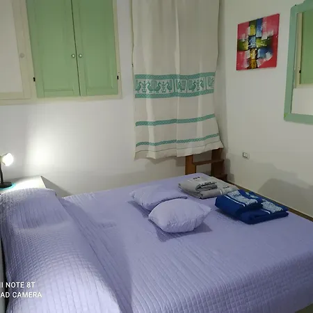Holiday home Exclusive House *